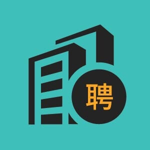 临泉县俊山工程机械租赁有限公司